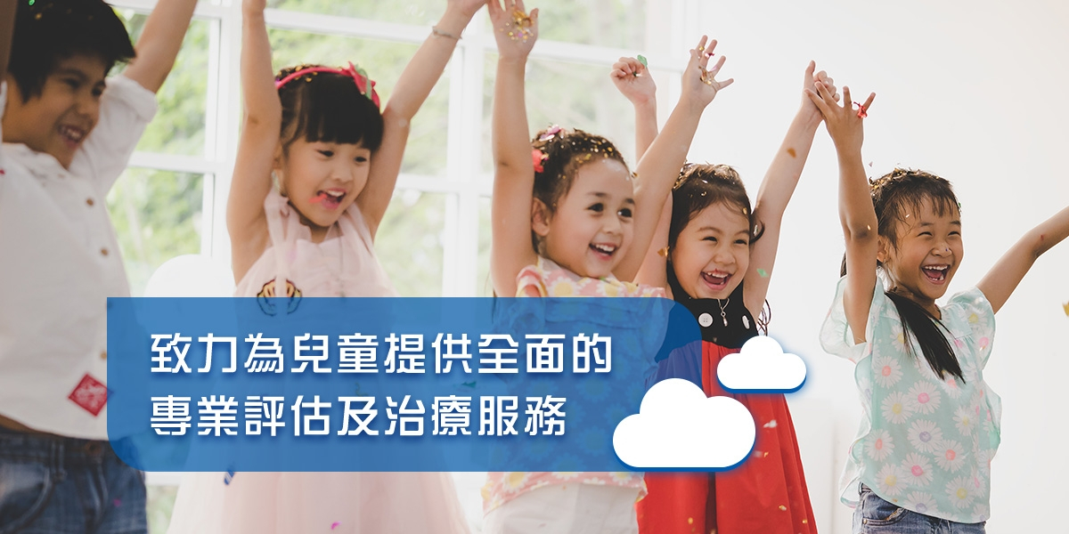 banner2_1200x600